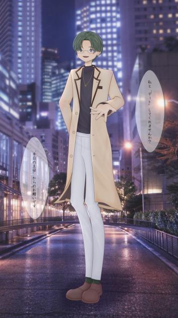 #五木さんじゅうにさい