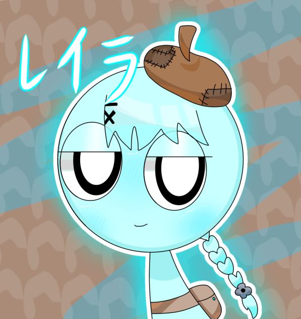 リクエスト⑭レイラちゃん