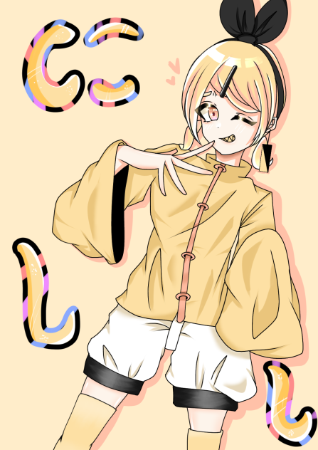 にしし