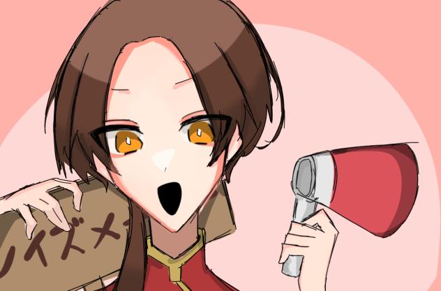 我ノイズメーカーある！！