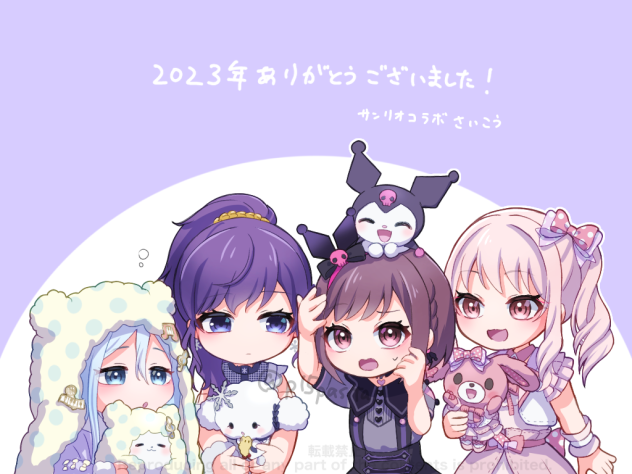 描き納め2023