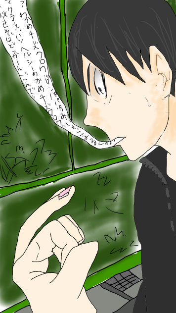 おつかいの王様(小説版をカラーにした奴)