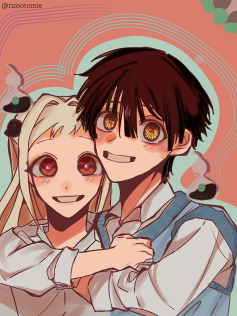 hananene
