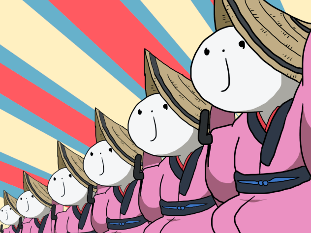 土曜の舞