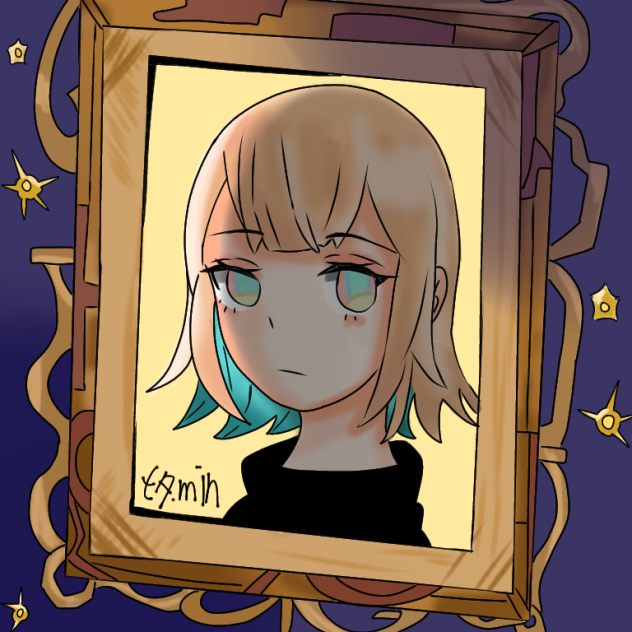 초침을 깨물다.