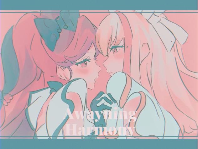 Awayning Harmony