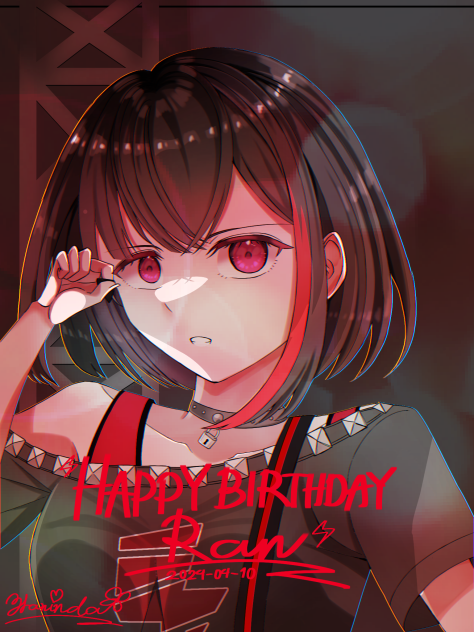 Happy Birthday, Ran ⚡️🎂