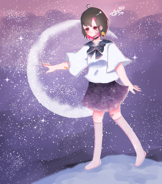 ひとつの宇宙
