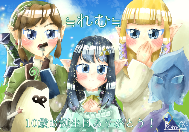 私誕生日おめでとう🎉🎂