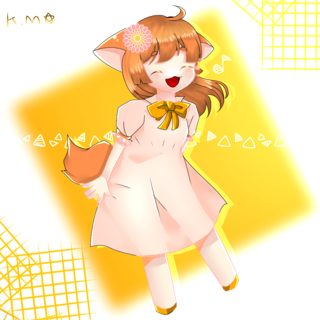 橙