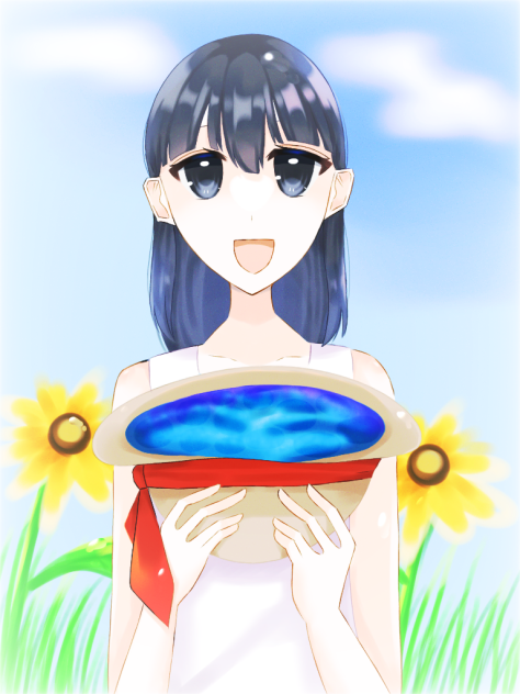 夏
