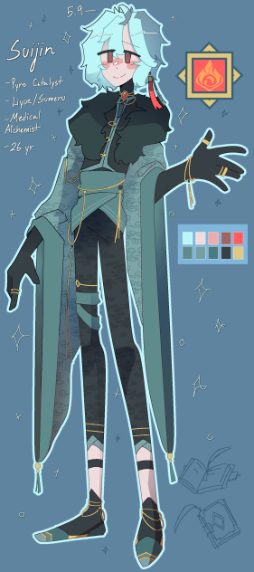 Suijin design
