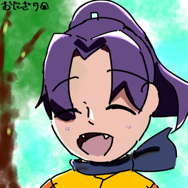 最高の笑顔