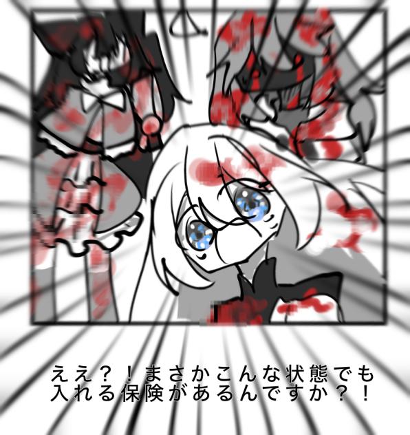 ボケてパロ★