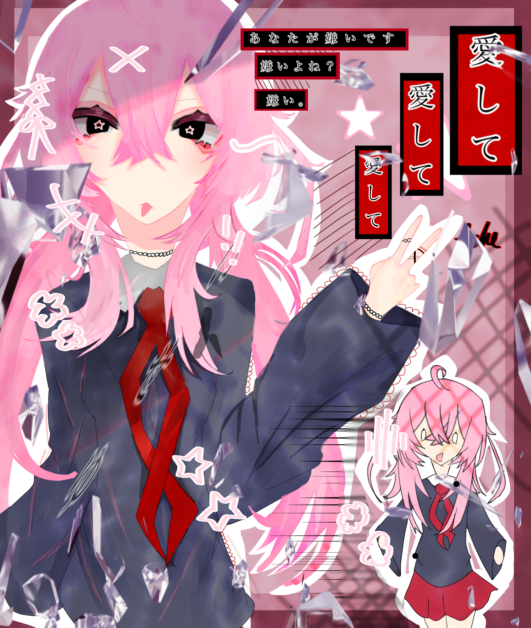 YUKO HELL YEAH - ibisPaint