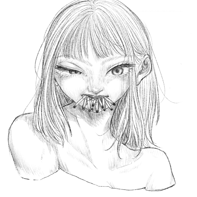 やにぎれ