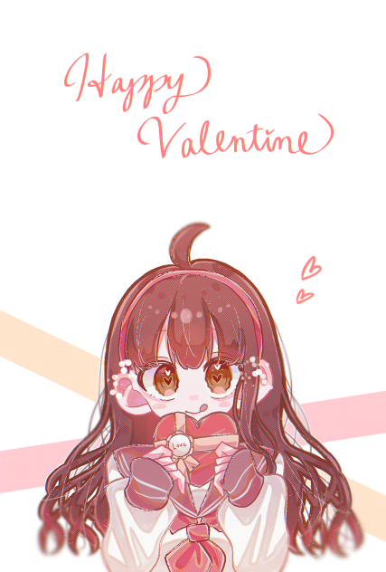 Happy Valentine