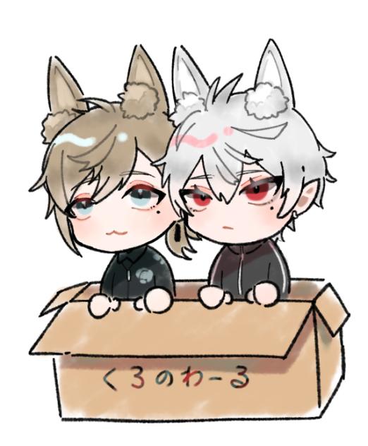 ケモ耳くろのわ