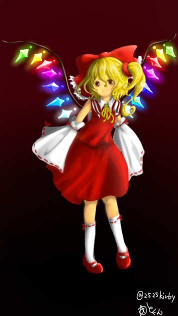 霊夢風フランドール