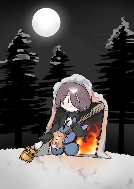 冬なんてこんなもん