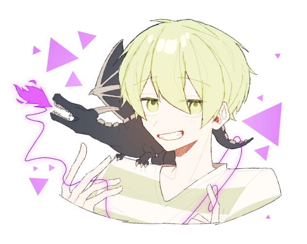 ふうはやさんとエンドラ