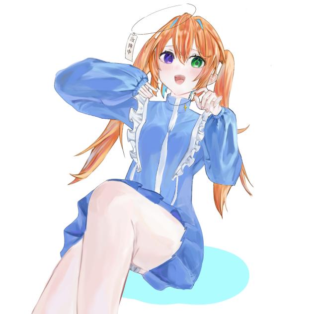 リクエスト13