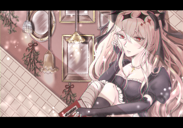 ゲキヤク