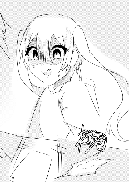 落書き〜