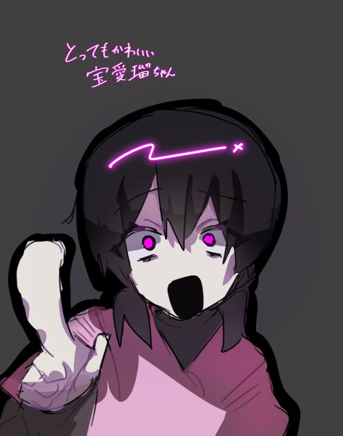 とってもかわいいね