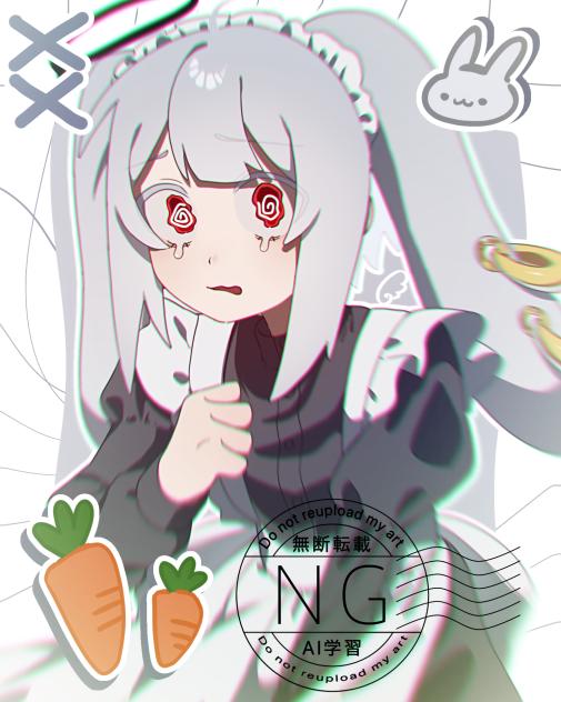 うさ耳メイドさん