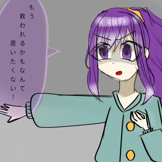 朝比奈まふゆ