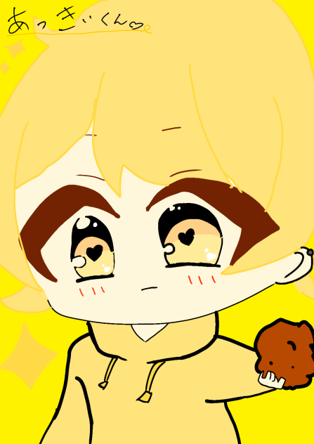 からつけあっきぃくん - ibisPaint