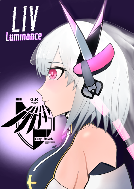 Liv PGR