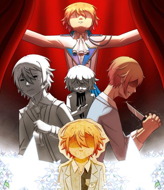 Kasaverse from pjskbsso (888☆)