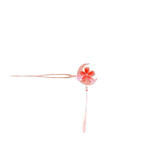 Chinese accessory