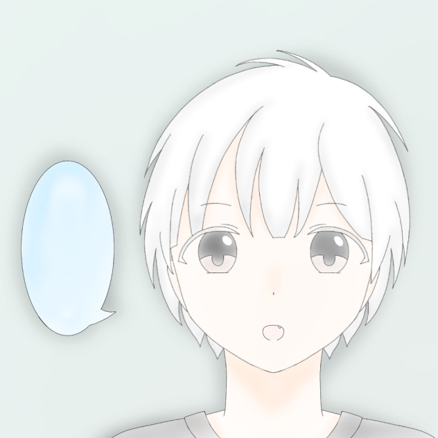 （ ｉ ｡ ｉ ）