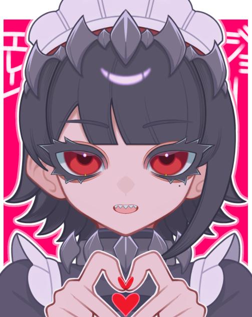 おまじなーい。