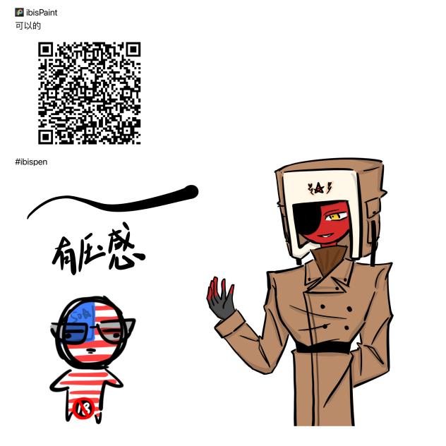 哥们谁先动谁是gay