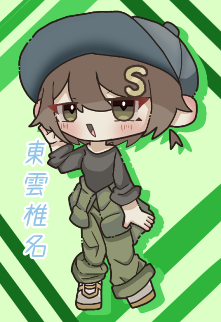 ヴィレバンコラボのときの椎名ちゃん