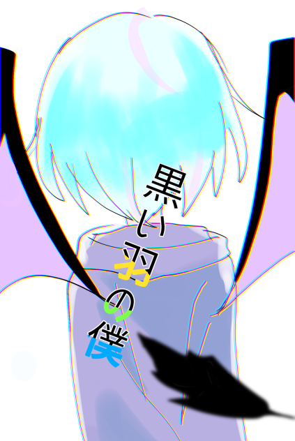 漫画の表紙です