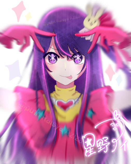 ai hoshinoo