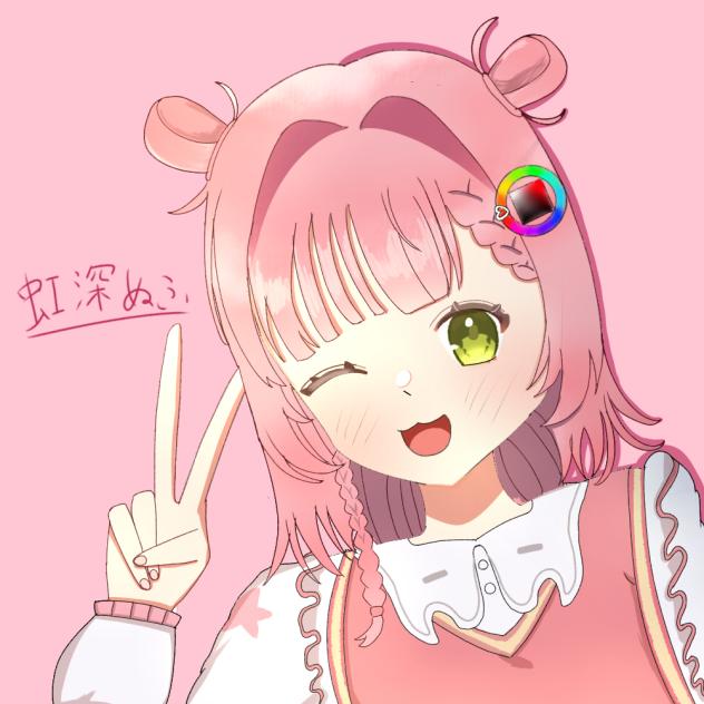 虹深ぬふ🩷 - ibisPaint