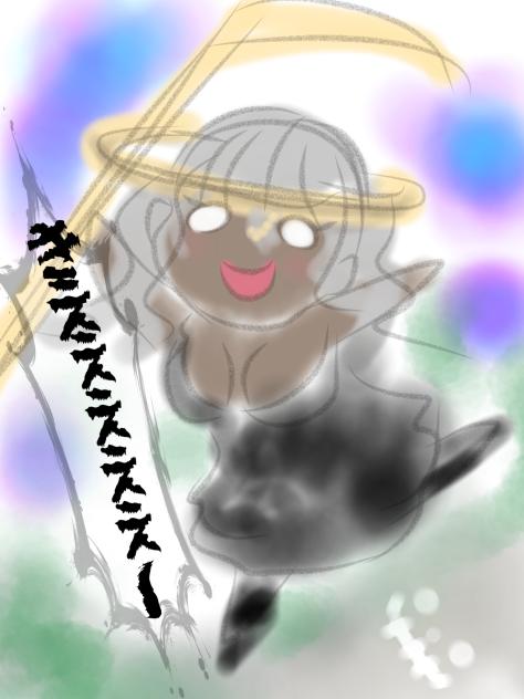 この…！魔女めっ！