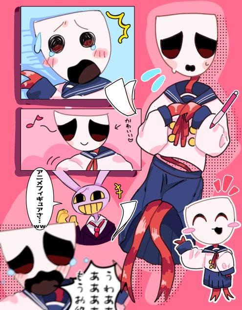 JKガングルかわいいいいいいいいいい