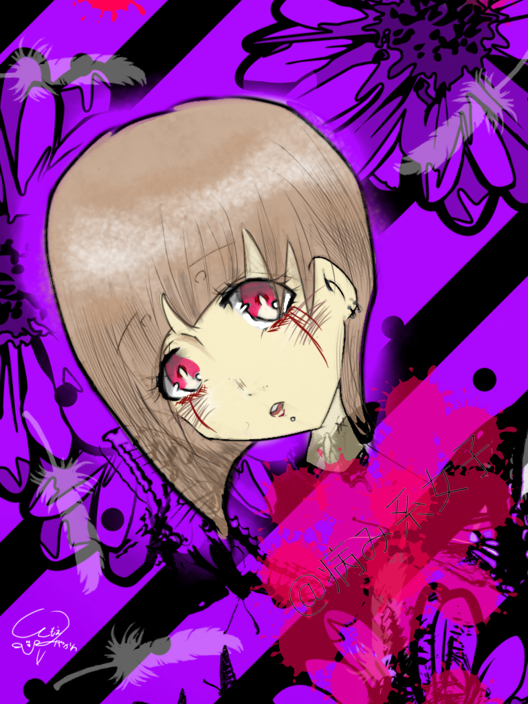 病み系女子 Ibispaint