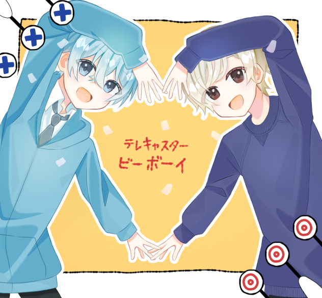 テレキャスタービーボーイ　ころんくん