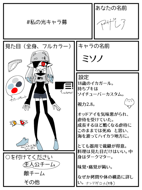 無題1206