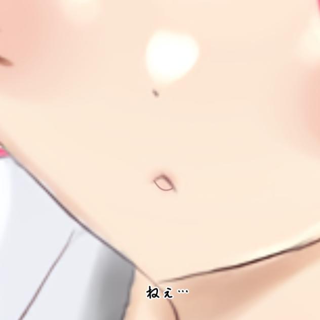 にぶコイOP(完成版)