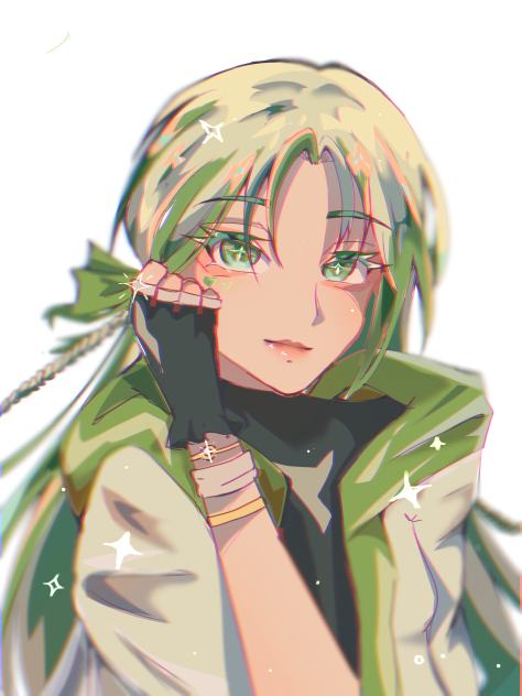 翡翠