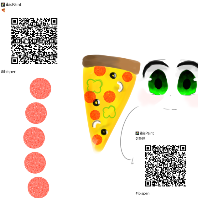 🍕